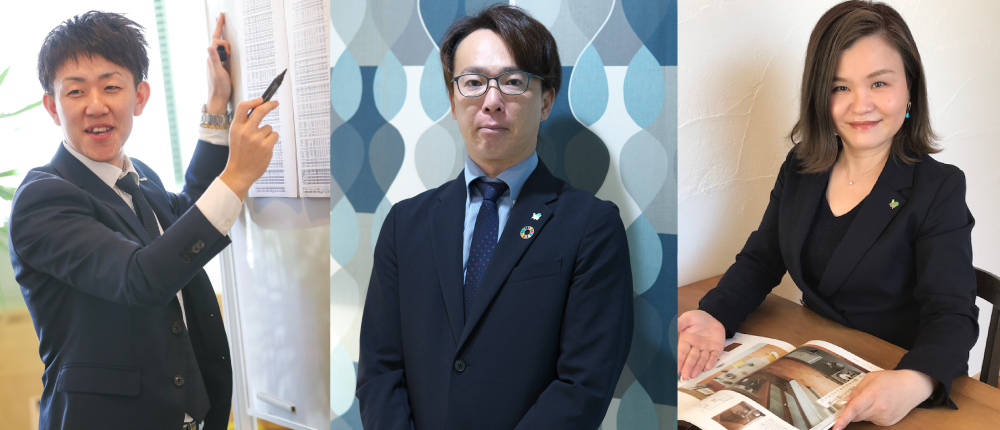 性能向上リノベーションスタッフ