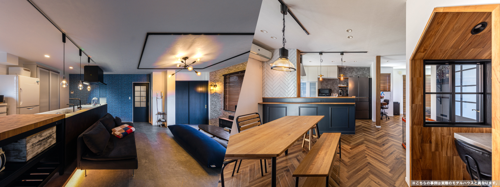 リノベーションモデルハウスメインイメージ